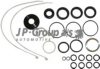 VAG 251498020 Gasket Set, steering gear